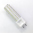 1pcs Cool White 7000k Ac100-240v 12w 2835smd 8pcs 1050lm 3000k - 4