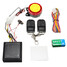 Universal Anti-cut Motorcycle Anti-Theft Alarm with Remote 125cc Line System - 1