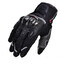 Racing Cycling Carbon Fiber Motorcycle Full Finger Gloves Dirt Bike Touch Screen - 1