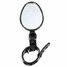 Adjustable Rear View Bike Mirror Motorcycle 360 Degree Handlebar Rotate Belt - 1