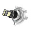 Car Fog Light 12-24V 700LM 15W H4 White LED Headlight Bulb - 4