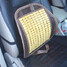Seat Chair Car Back Cushion Pad Summer Bamboo - 1
