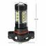 H16 White 6000K High Power 80W Fog Light Projector LED - 3