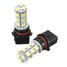 Pair P13W 7000K RS White LED Lights Lamps SS 18SMD DRL Fog Driving Camaro - 6