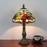 Novelty Desk Lamps Modern Traditional/classic Lodge Multi-shade Tiffany Rustic - 3