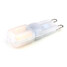 5 Pcs Dimmable 110v Smd 4w Light G9 Cool White - 3