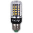 5w Smd Spotlight Light Lamp High Luminous Led - 5