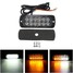 12 LED Flashing Light Breakdown Indicator Lamp 12V-24V Strobe Warning Lamp 36W Grill Recovery - 1
