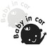Cartoon Decal Safety Baby Sign Car Stickers In Car Baby on Board - 3