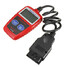 Tool Fault OBD2 EOBD Diagnostic Scan Reset Code Reader Scanner - 2