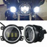 60W Harley Jeep Wrangler 4 Inch LED White Light Motorcycle Waterproof - 1