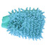 Car Home Office Dust Microfiber Chenille Glove Cleaning Wash Brush - 2