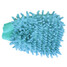 Car Home Office Dust Microfiber Chenille Glove Cleaning Wash Brush - 2