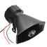 With MIC Car Van Truck 50W 12V Speaker Horn 105dB Siren Loud - 3