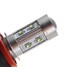 50W LED SMD Car 12V White Lamp Bulb H11 Fog Light - 7