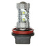 Driving Light Bulb H8 Headlight Fog High Power LED SMD - 8