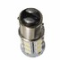 Car Stop 5050 SMD LED White Tail Brake Light Bulb T25 1157 BAY15D - 4