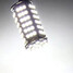 Cool White 1 Pcs Smd 100 12v G4 Corn Bulb - 6