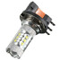 8W DRL Light 12V White LED Car Halogen Bulb - 2