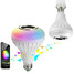 12w Bulb Bluetooth Music E27 - 1