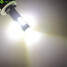 Light Lamp Headlight Cree White 35w 9-30 - 4