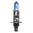 Bulb Replacement Lamp Car White 100W 12V Headlight Halogen H1 - 5