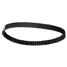 Planer Bosch Drive Belt PHO1 PHO100 PHO15-82 PHO16-82 PHO20-2 - 4