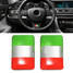 Aluminium Flag Pair Italy Decal Decoration Badge Emblem Self-Adhesive Car Sticker - 1