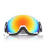 Unisex UV Protective Goggles Lens Anti-Fog Mirror Ski Outdoor Motorcycle Riding - 2
