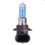 Xenon HID Car 2Pcs 100W Halogen Headlight 9006 HB4 Bulbs - 4