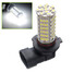 HB3 Bulb Car HID Light Lamp SMD LED Fog White Headlight - 3