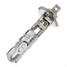 White 360LM H1 SMD 10LED Light Car Auto Fog Lamp Bulb 10W - 1