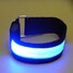 Band Arm Led Blue Light Decoration Light - 7