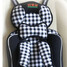 Portable Auto Child Cushion Safety Baby Infant Car Seat Cover Harness - 3