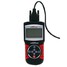 Car Code Reader Check Scanner OBDII Diagnostic Scan Engine EOBD Multi Data OBD2 - 1