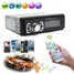 Bluetooth Car Stereo In-Dash FM Transmitter Radio AUX Input Head Unit USB MP3 Player SD MMC - 8