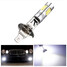 LED Headlight Bulb Auto High Power DRL Lamp 7.5w Driving Light H1 COB - 1