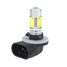 7.5w Red COB LED Fog Light Bulb Car Auto - 1