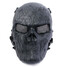 Full Face Skull Mask Airsoft Gear Paintball Tactical Outdoor Protection - 2