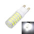 8w Smd Warm White 600lm Light Bi-pin Bulb Ac220-240v Marsing - 3