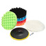 7pcs Sponge Polishing Buffer Kit Waxing Buffing Pads Car Polisher - 4