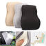 Cushion Lumbar Back Pillow Car Seat Pad Universal Waist Silk Support Memory Foam - 2