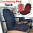 Pad Car Heated Electric Heating Thick Velvet Seat Cover DC 12V Winter Hot Cushion - 1