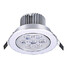 Receseed 750lm Color Led 7w Lights Warm Cool White - 1