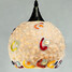 Mediterranean Balcony Lamp Restaurant Box Shade Diameter - 1