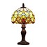 Lamp Pastoral Tiffany Style Protection Eye - 1