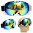 Outdoor Snowboard Ski Snowboard Goggles Dual Lens Motorcycle Racing Anti-Fog - 1