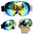 Outdoor Snowboard Ski Snowboard Goggles Dual Lens Motorcycle Racing Anti-Fog - 1