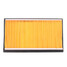 Cube Nissan Car Engine Air FIlter Versa - 5