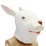 Creepy Animal Halloween Costume Mask Latex Rabbit Theater Prop Party Cosplay Deluxe - 6